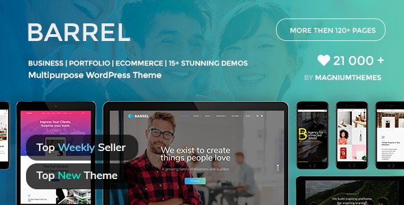 Barrel - Creative Corporate Business Responsive Multi-Purpose WordPress Theme Logo